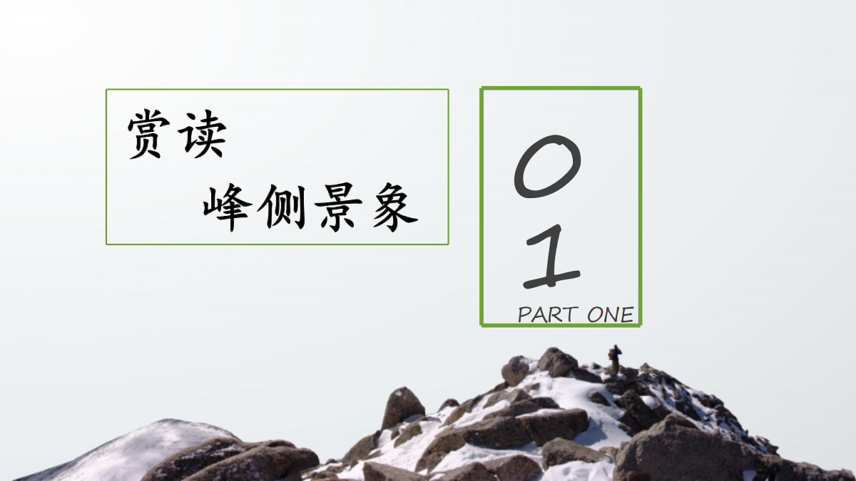 18236311第4页