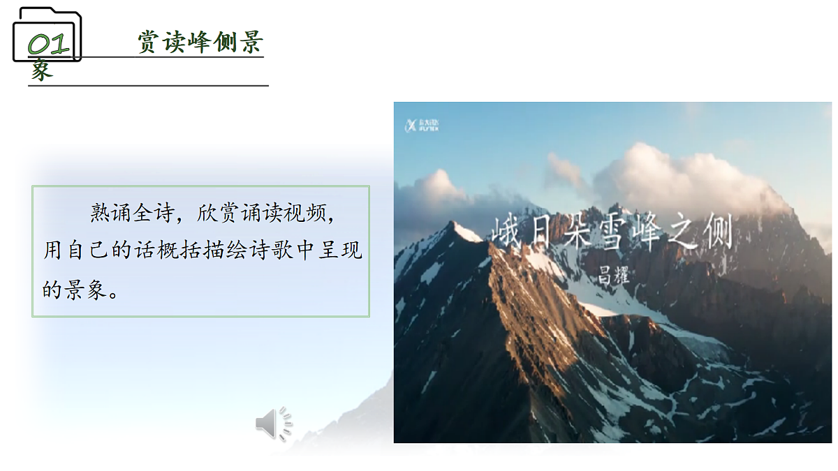 18236311第5页
