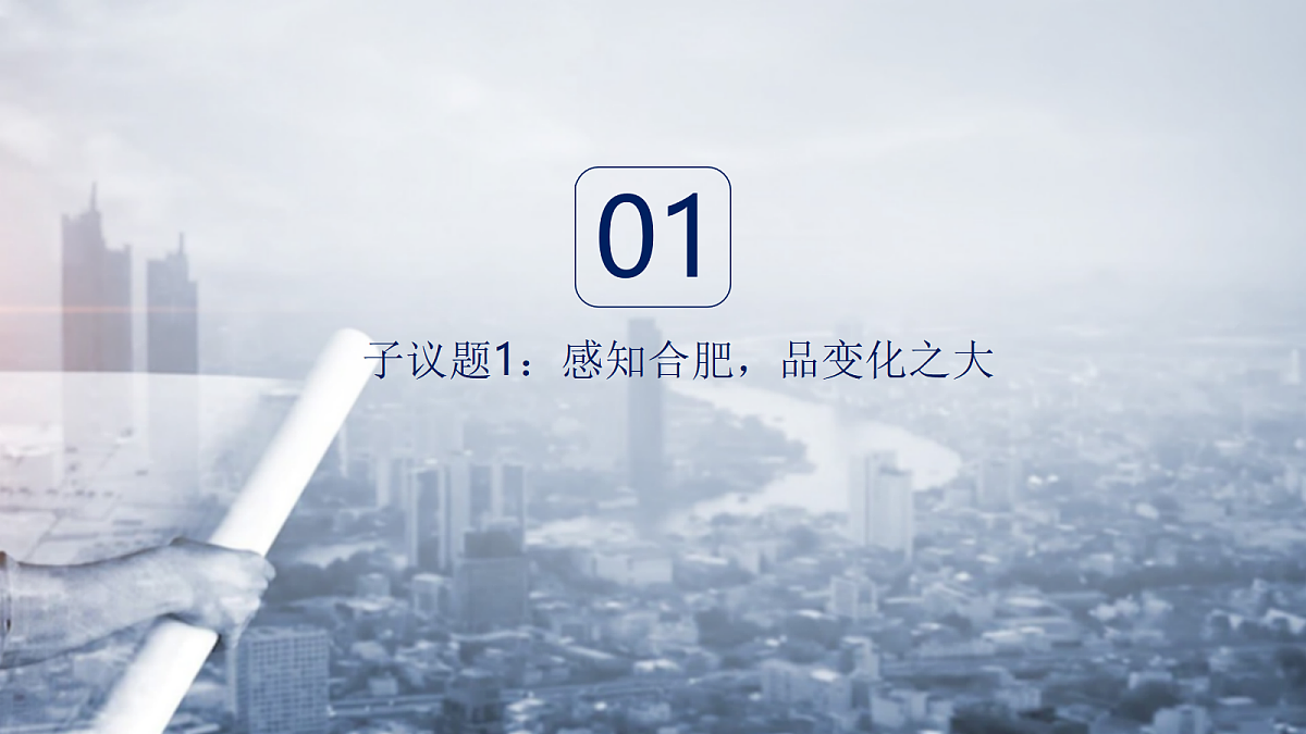 18236400第3页