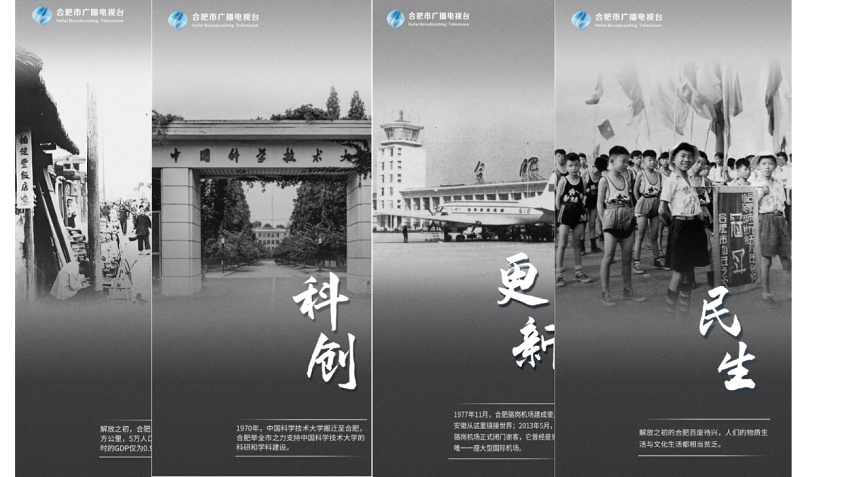 18236400第5页
