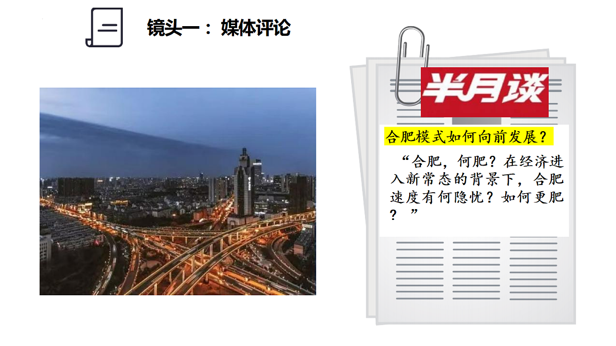 18236400第8页