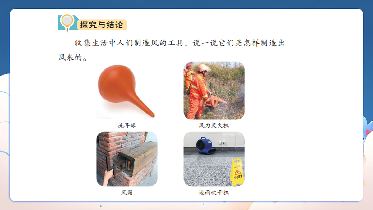 18236758第3页