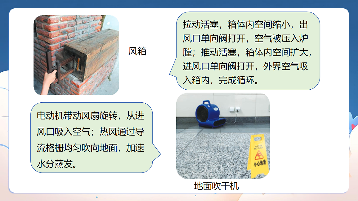 18236758第5页