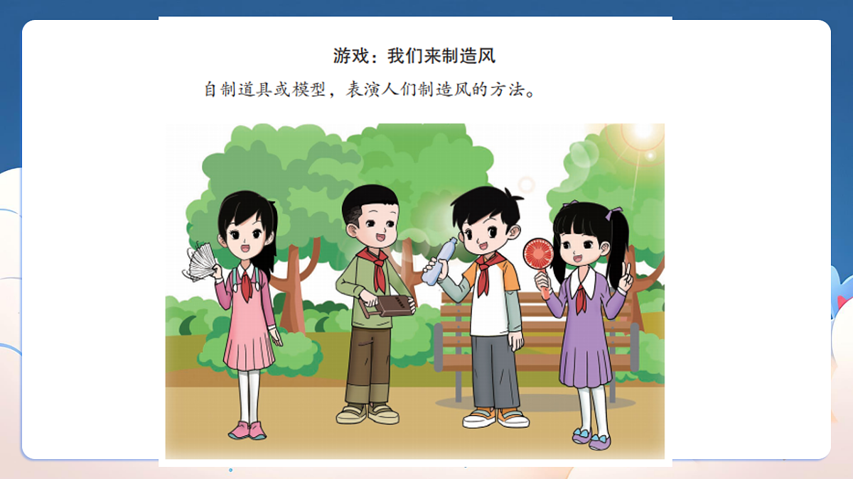 18236758第6页