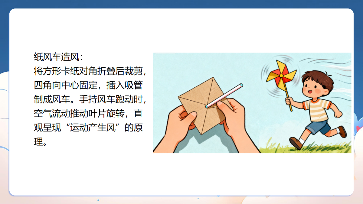 18236758第7页