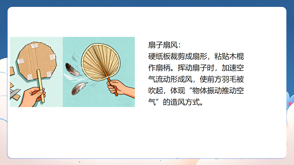 18236758第8页