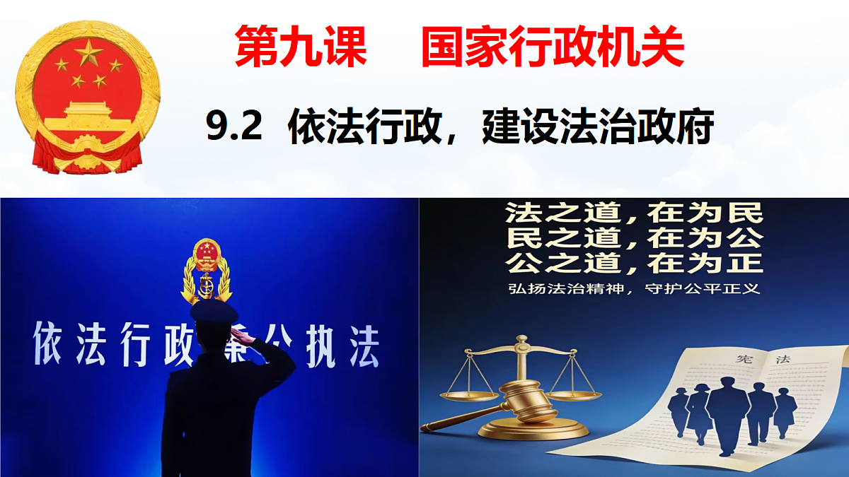 18237337第1页