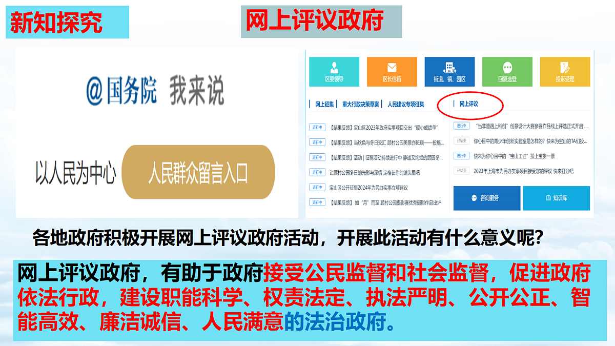 18237337第7页