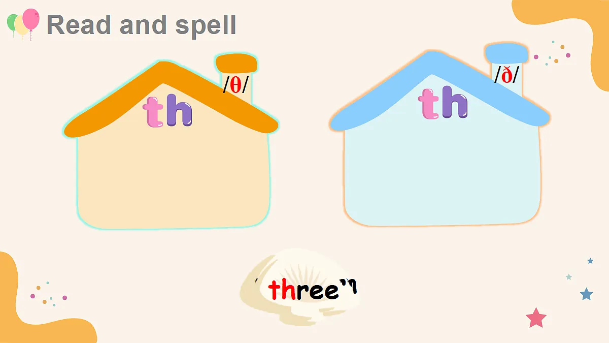 18237390第2页