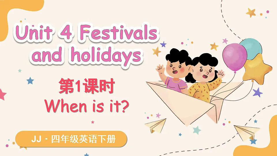 18237495第1页