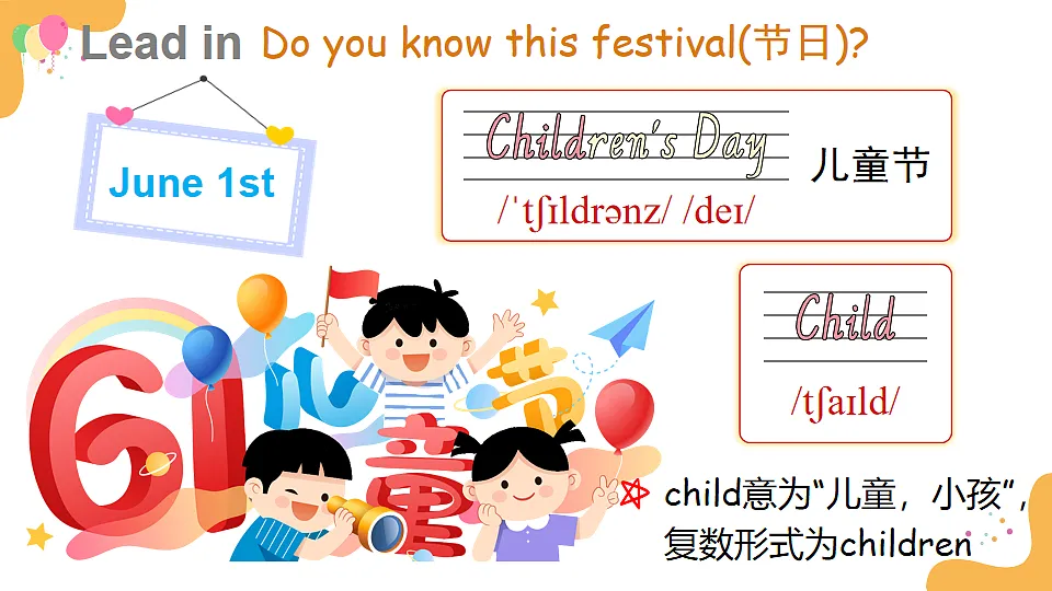 18237495第2页
