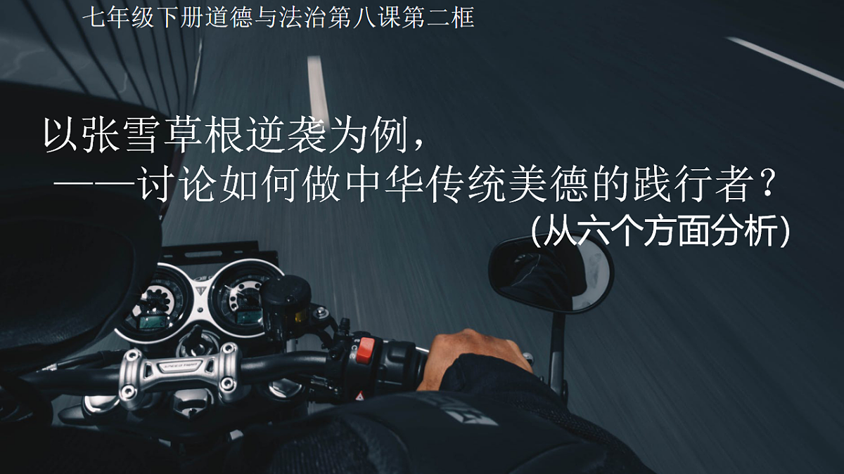 18237597第1页