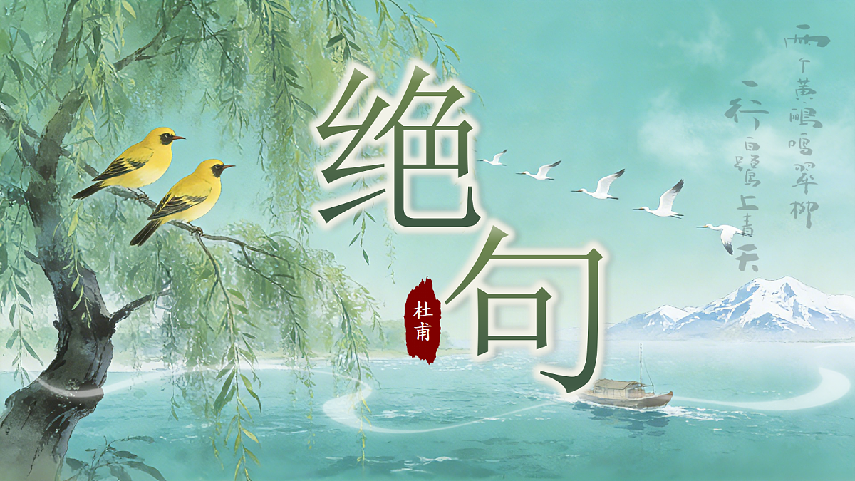 18237643第2页