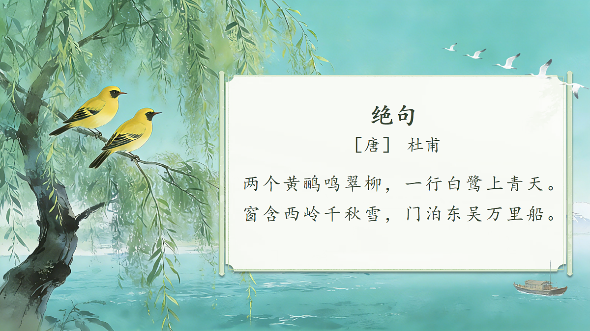 18237643第7页