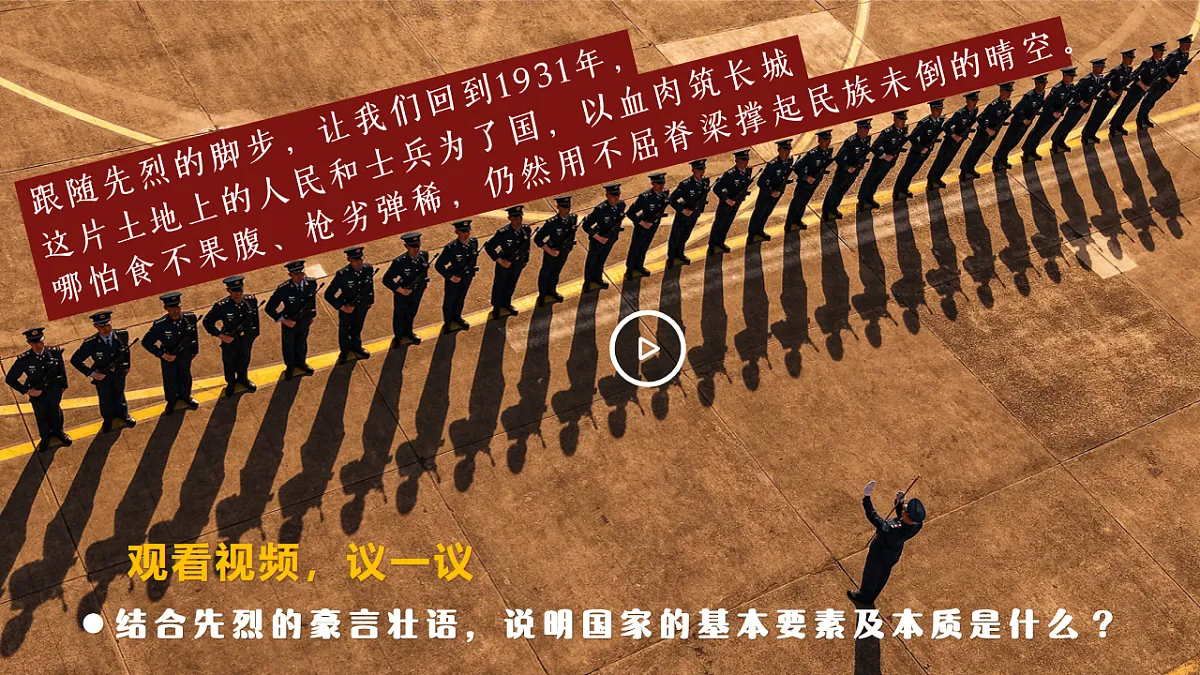 18237645第6页