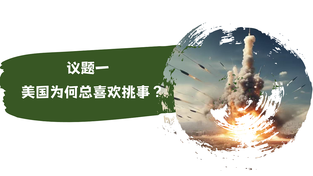 18237666第3页