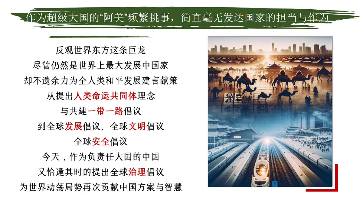 18237666第8页