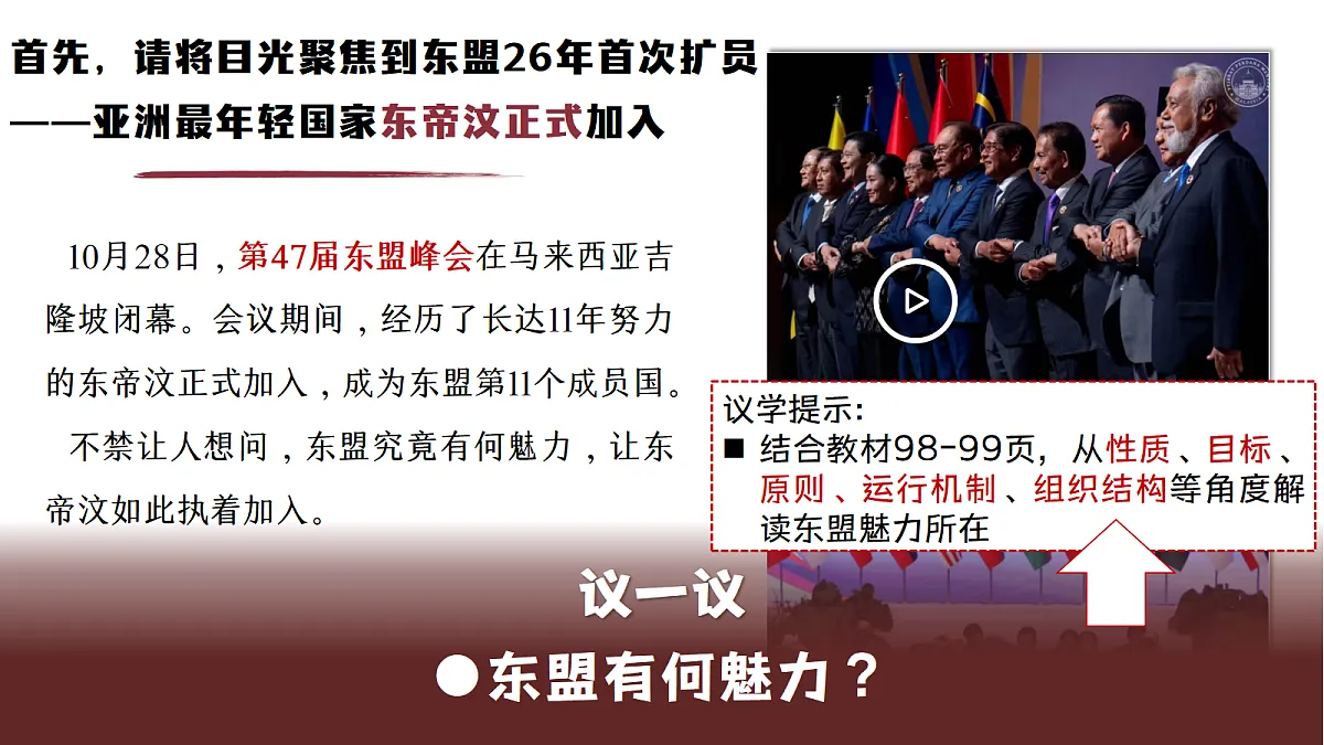 18237691第4页