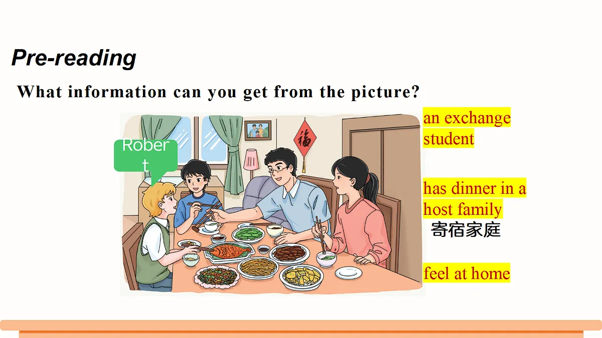 18237786第4页