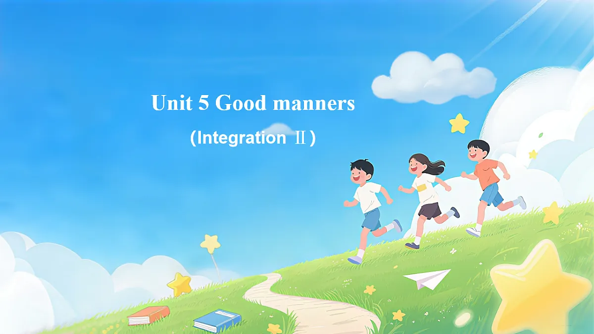 18237787第1页