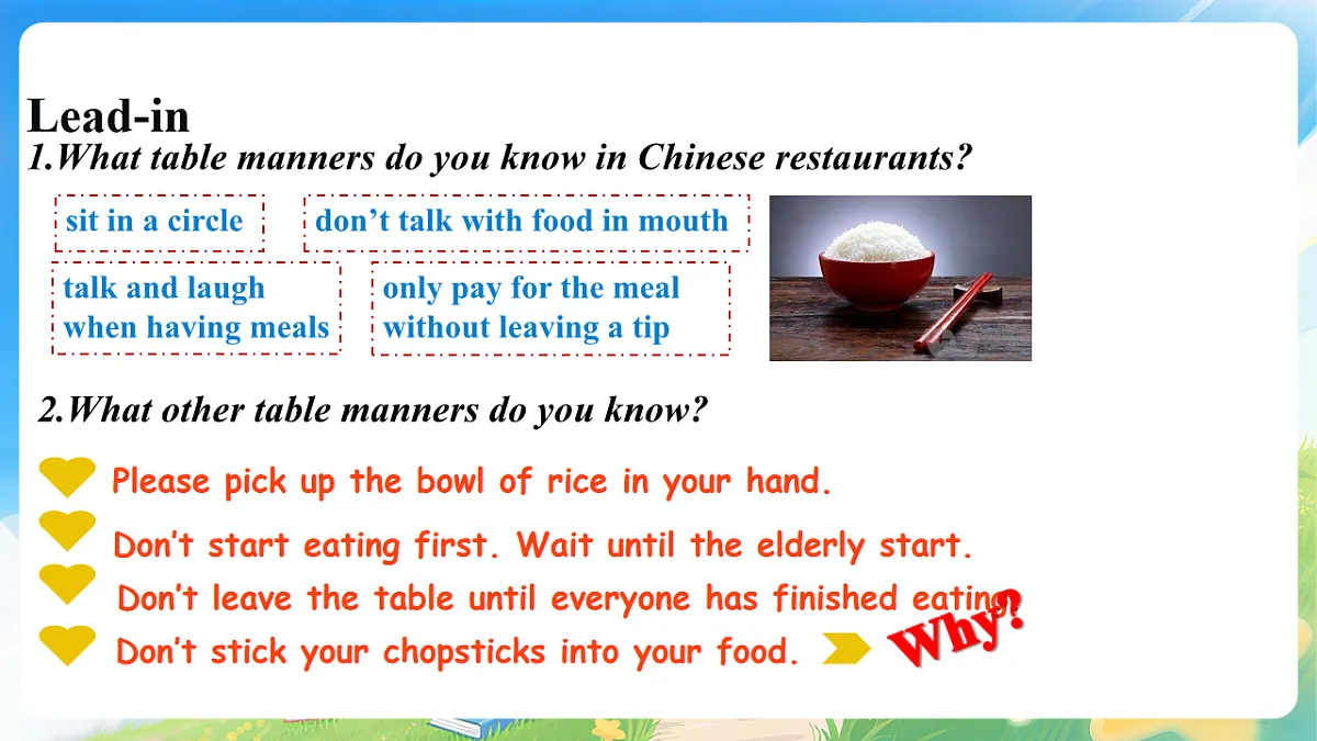 18237787第2页