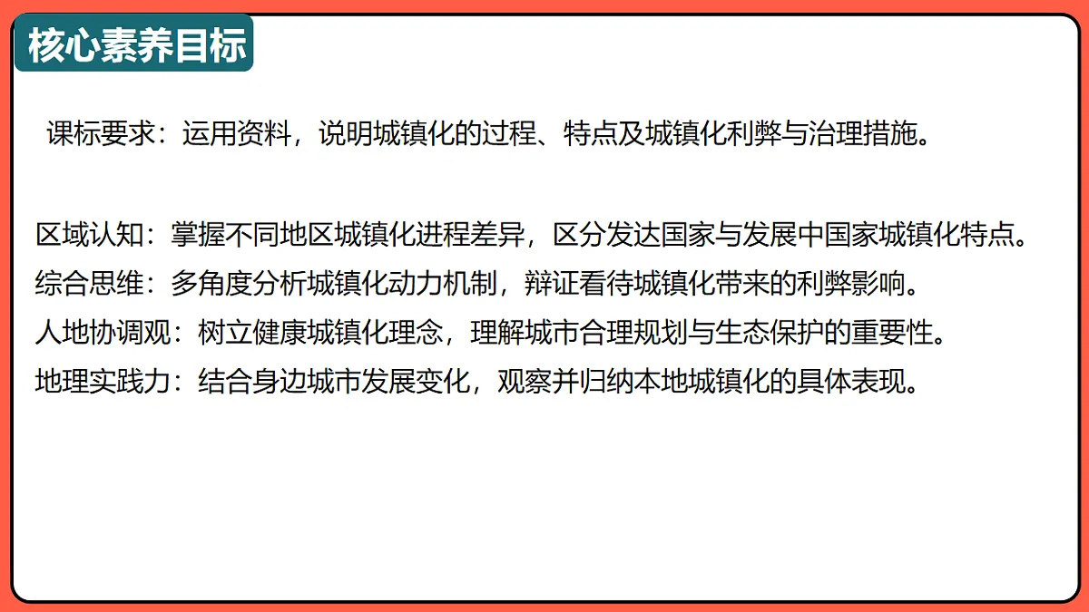 18238285第2页