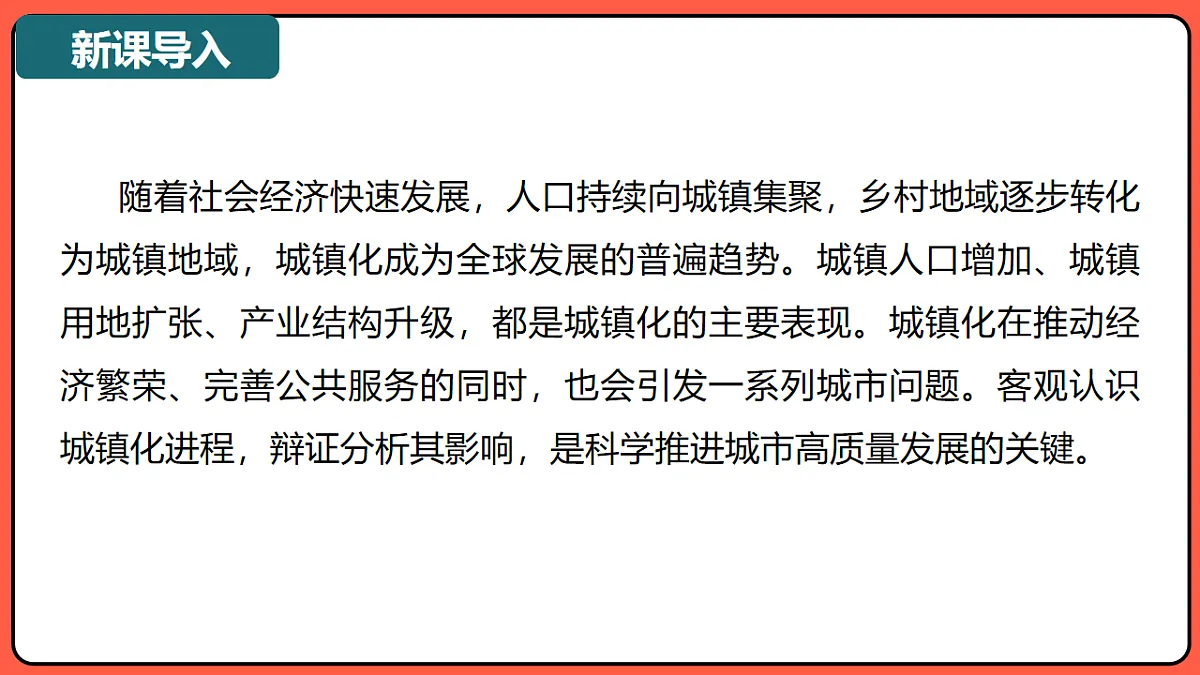 18238285第3页