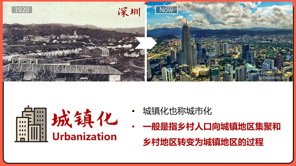 18238285第6页