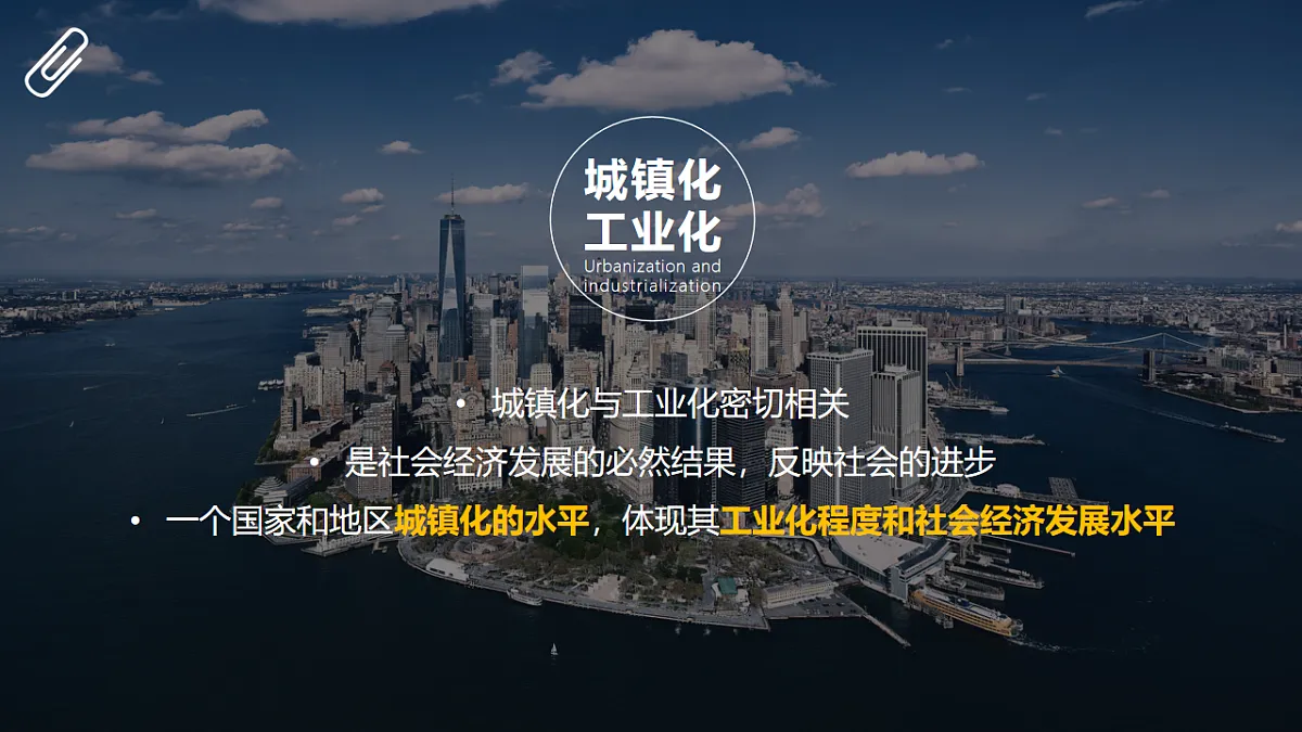 18238285第8页