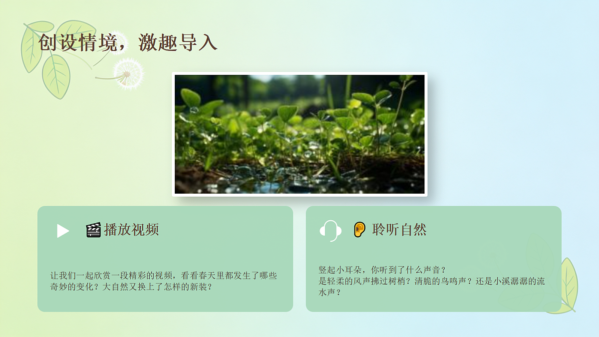 18238534第2页