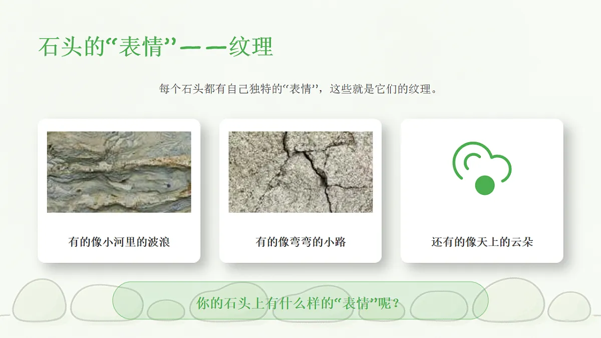 18238536第5页