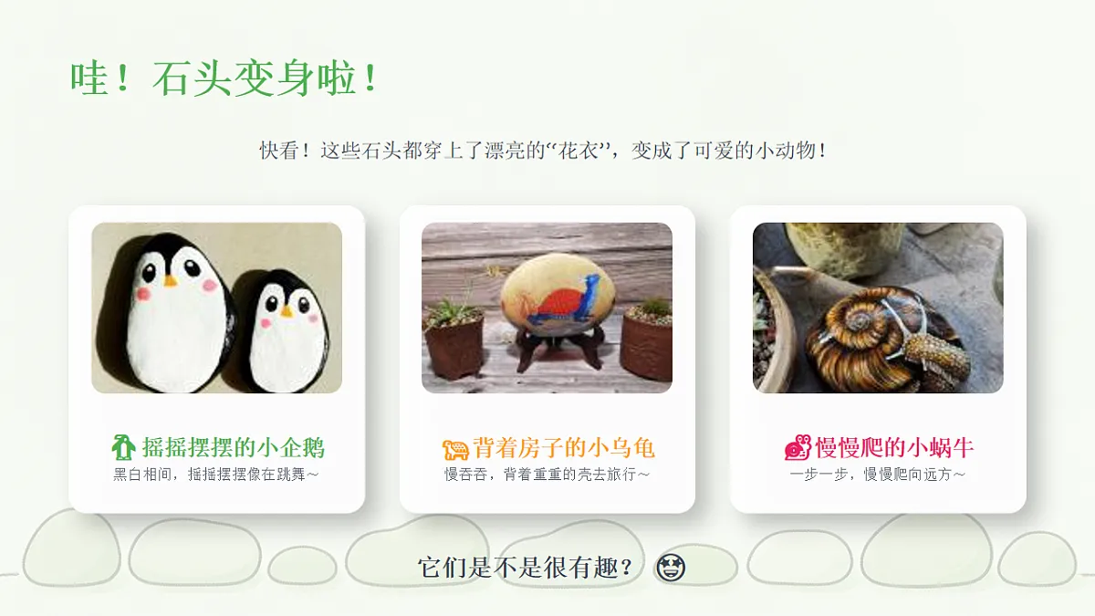 18238536第7页