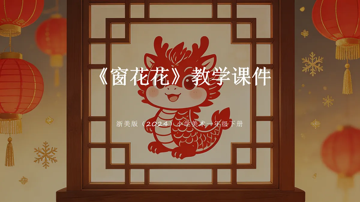 18238542第1页