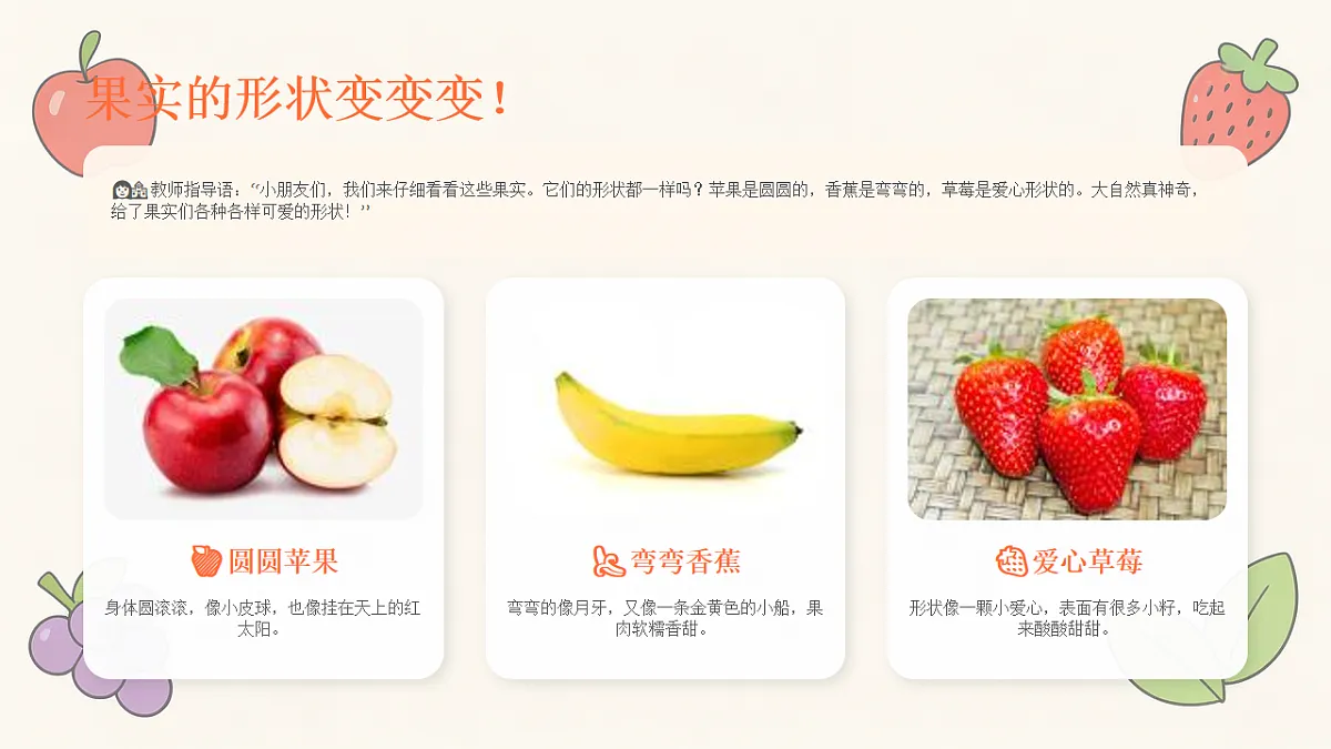 18238545第5页