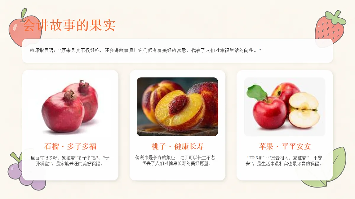 18238545第8页