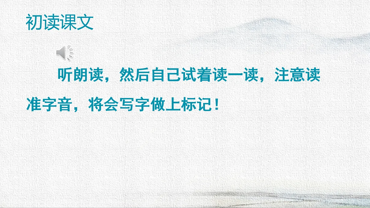 18238549第4页