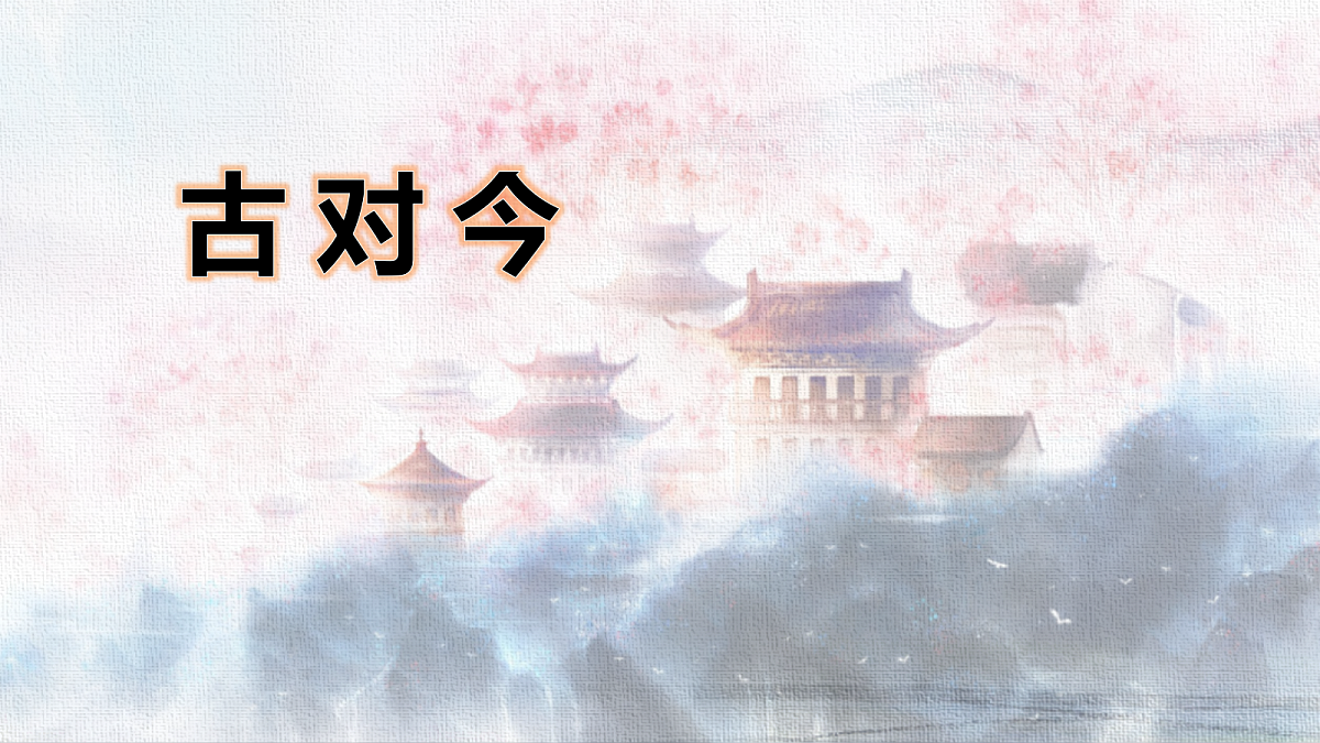 18238552第1页