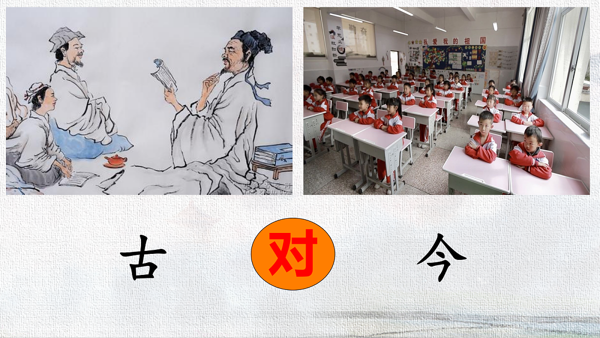 18238552第6页
