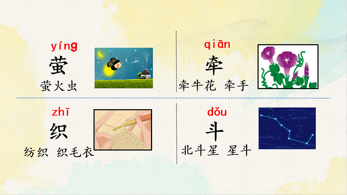 18238585第6页