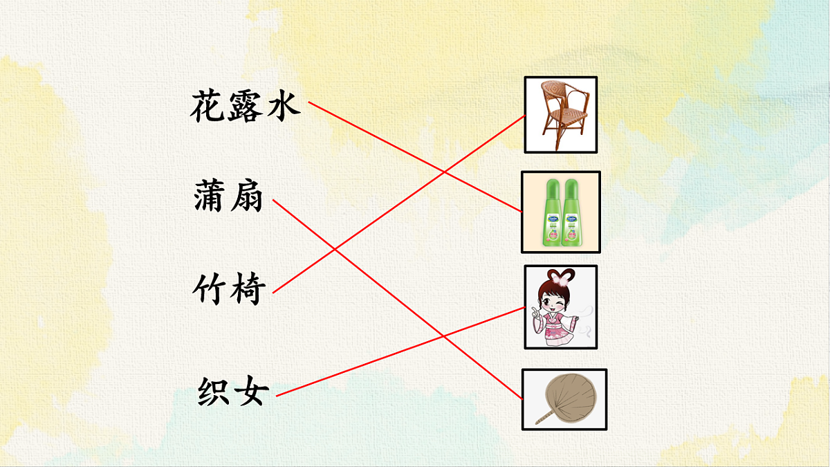 18238585第8页