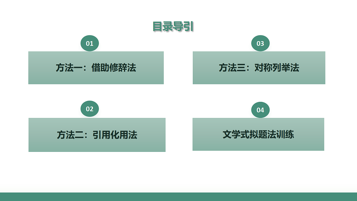 18239054第2页