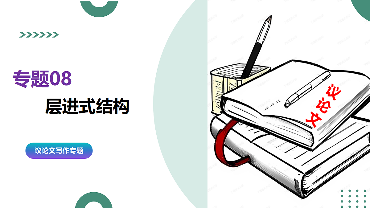 18239059第1页