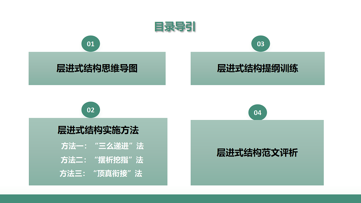 18239059第2页