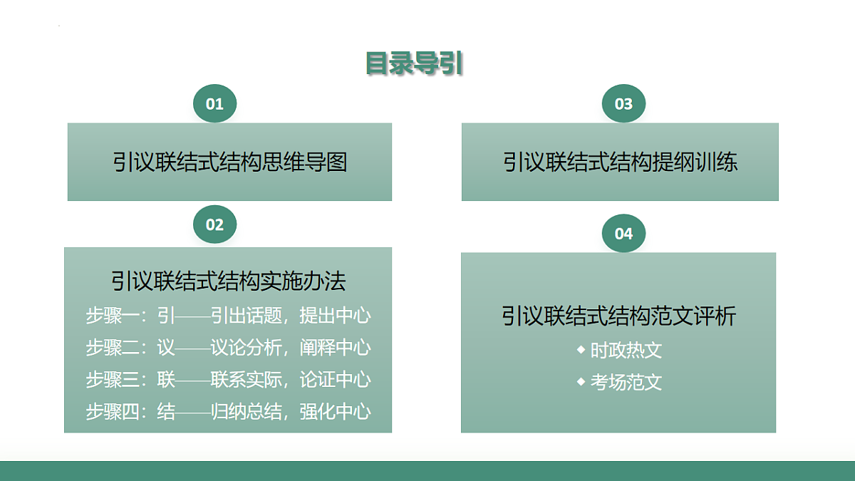 18239060第2页