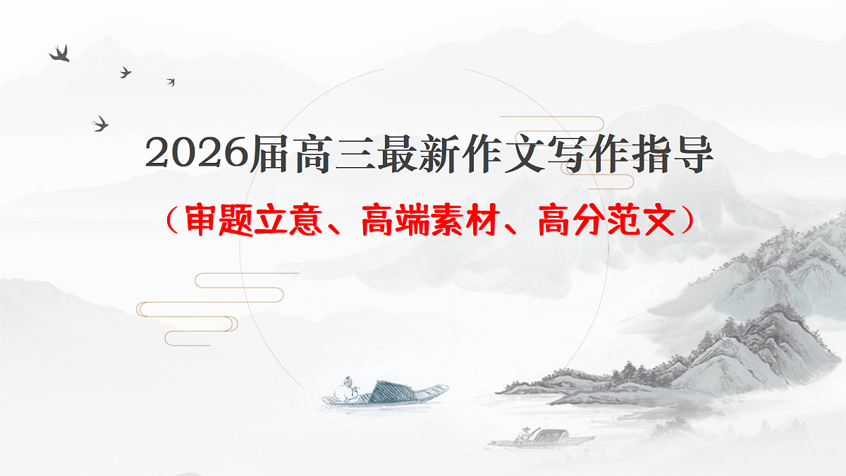 18239879第1页