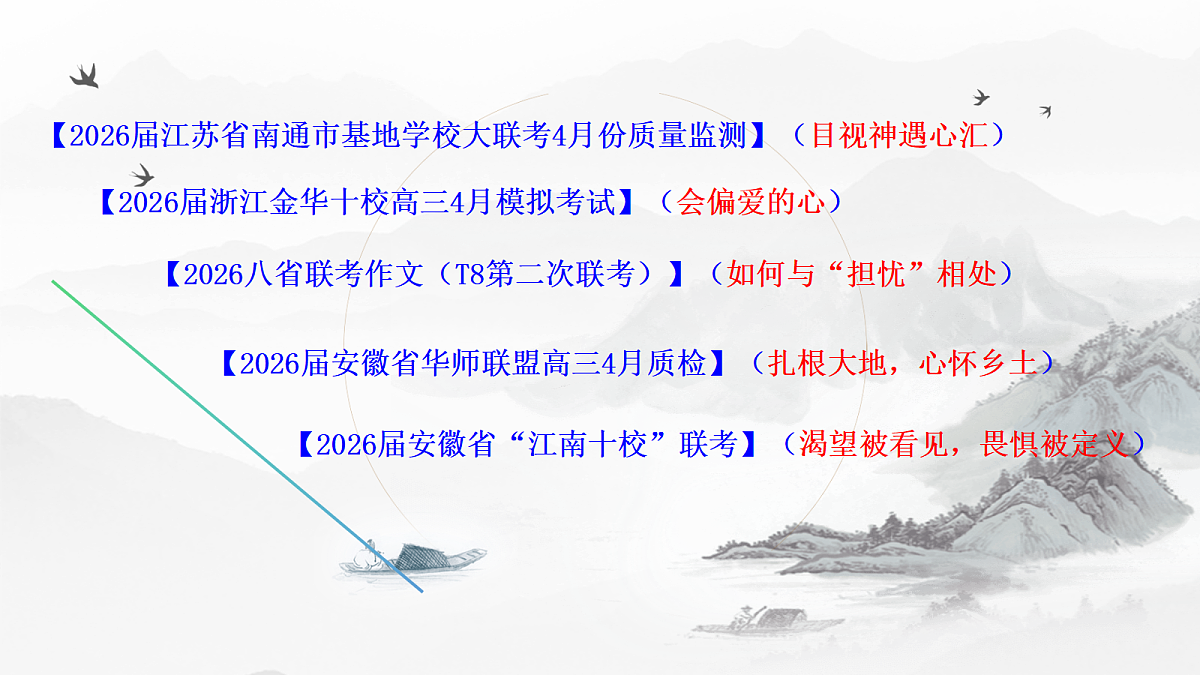 18239879第2页