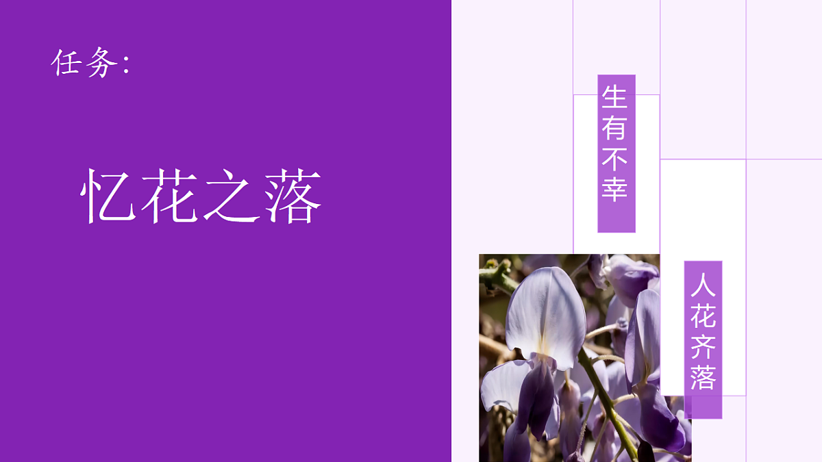 18240144第5页