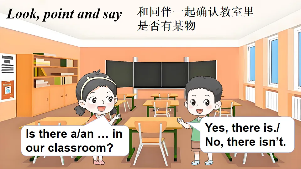 18240191第3页