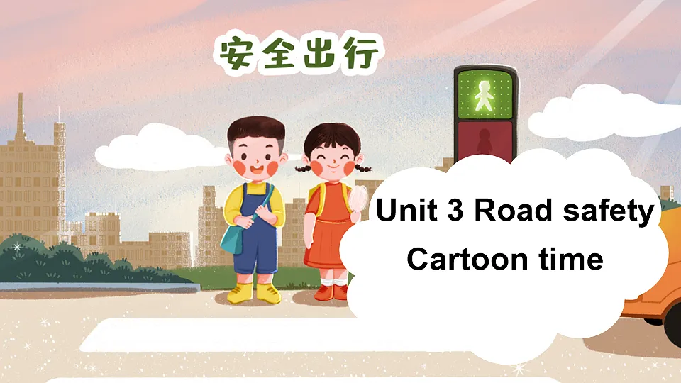 18240192第1页