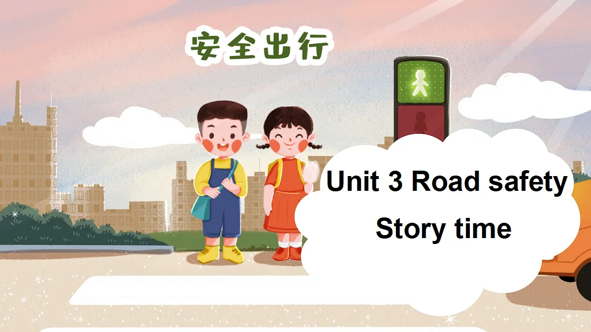 18240193第1页